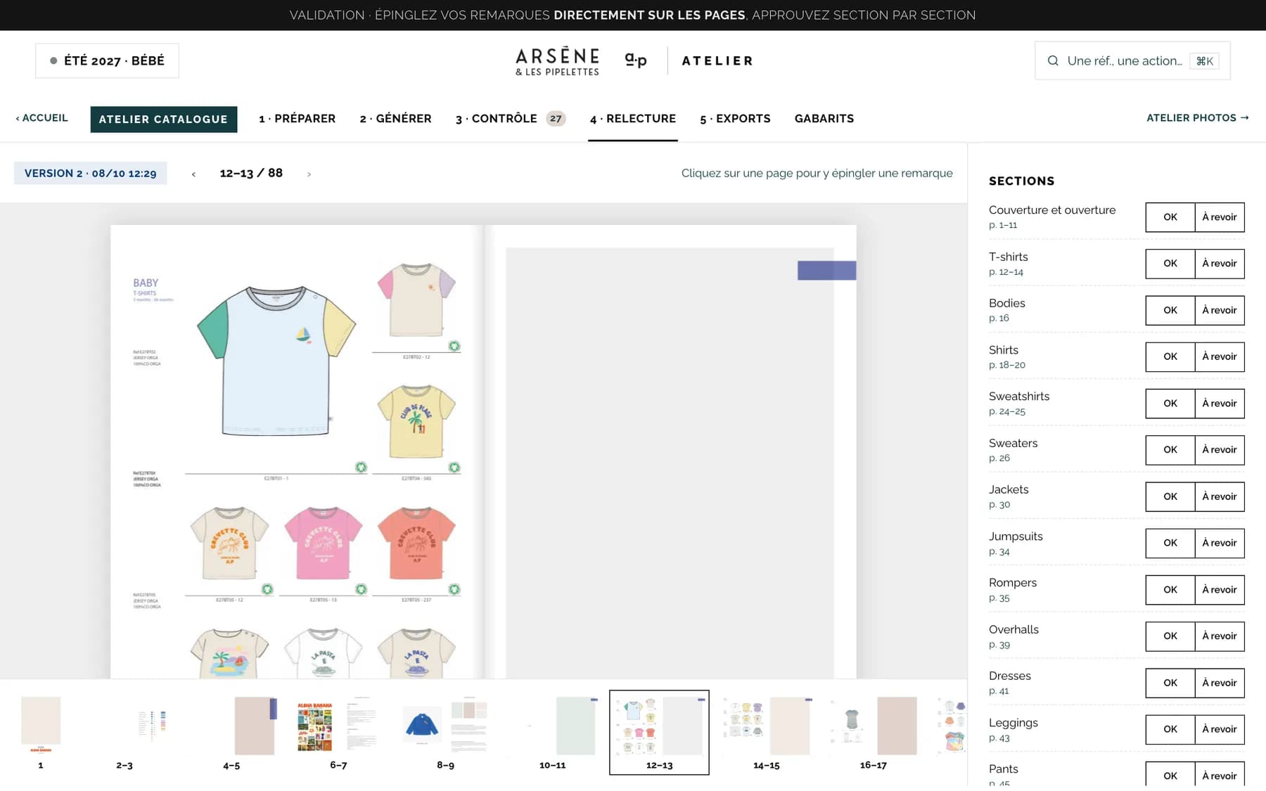 Arsène — catálogos de colección listos sin semanas de maquetación — Revisión sección por sección