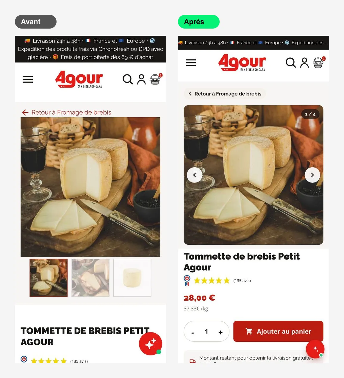 Agour — comprar en el móvil tan fácil como en la tienda — El precio y el botón en la primera pantalla (móvil)